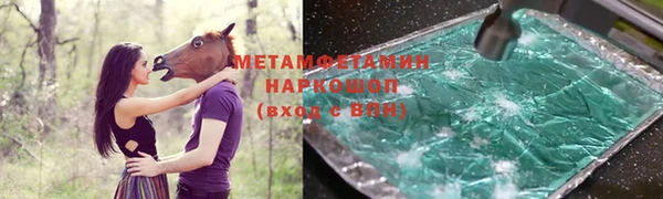 героин Алексеевка
