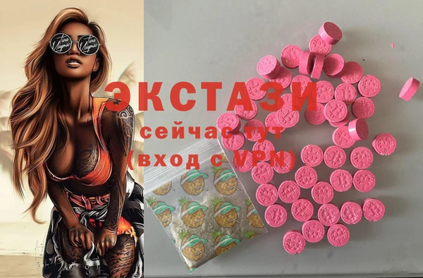 героин Алексин