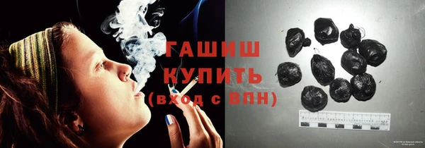 кокс Арсеньев
