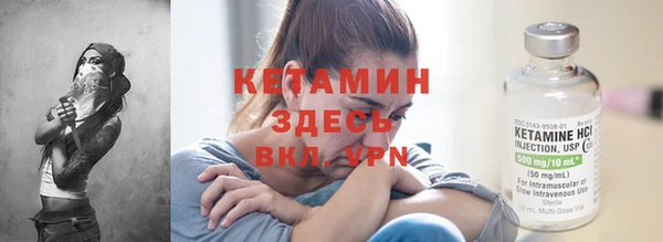кокс Арсеньев