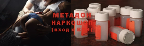 круглые Алзамай
