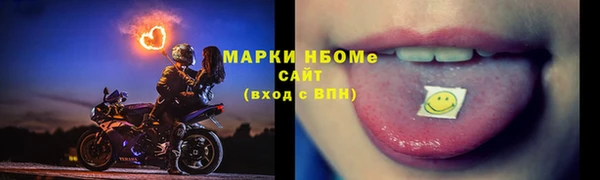 героин Алексин