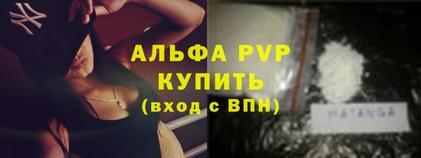 дурь Армянск