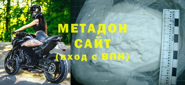 круглые Алзамай