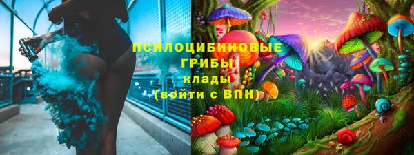 героин Алексеевка