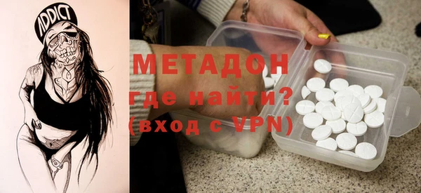 героин Алексеевка