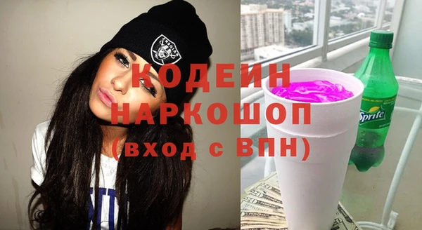 героин Алексин