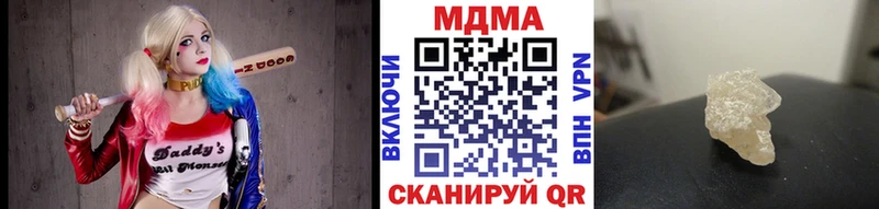 где продают площадка наркотические препараты MDMA crystal Ртищево
